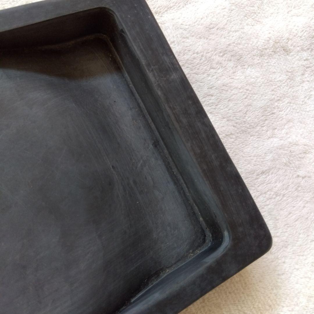 黒石製硯　硯箱 文鎮付き　準端渓