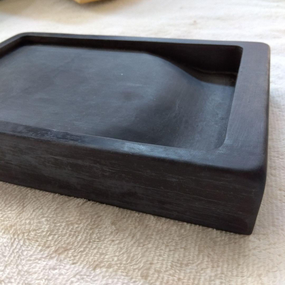 黒石製硯　硯箱 文鎮付き　準端渓