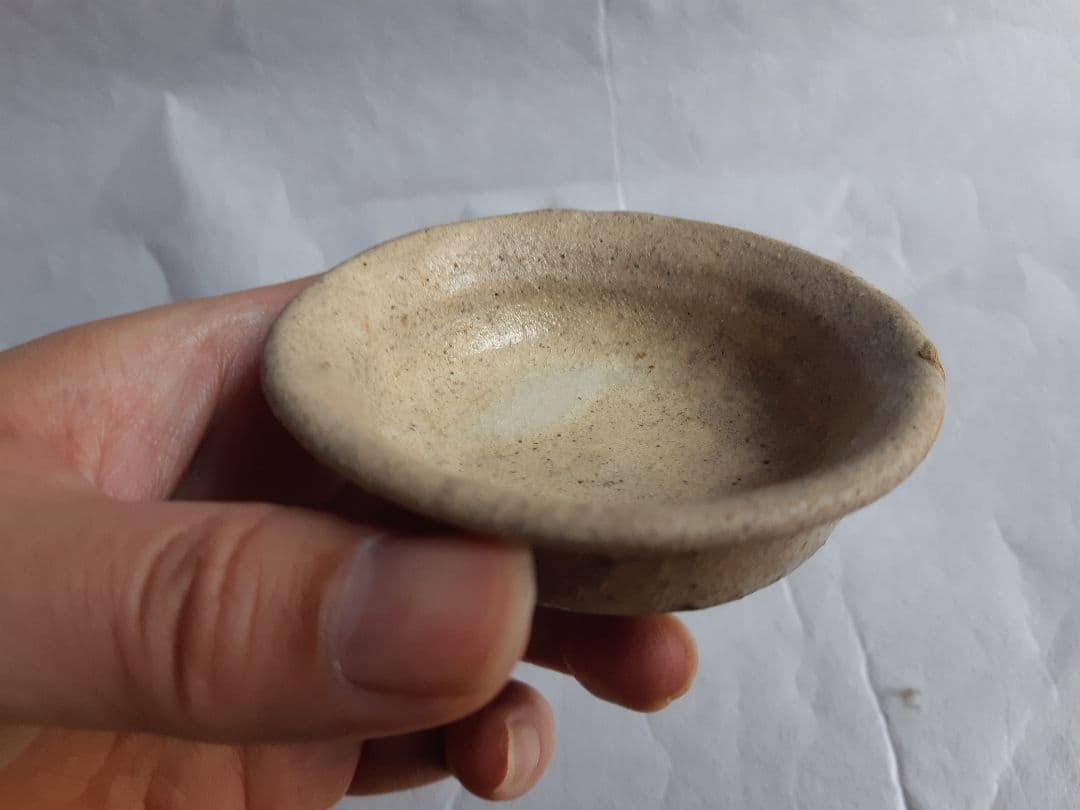 古瀬戸　盃　江戸時代　金継ぎ