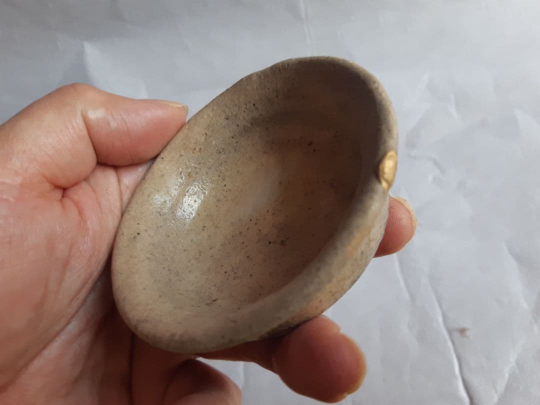 古瀬戸　盃　江戸時代　金継ぎ