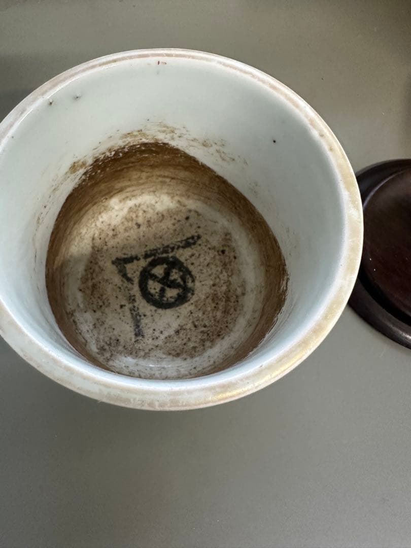 古伊万里赤絵香炉　灰入れ