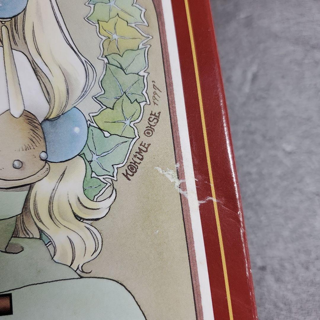 マリーのアトリエ　ザールブルグの錬金術士　初回限定版　ウィンドウズ版