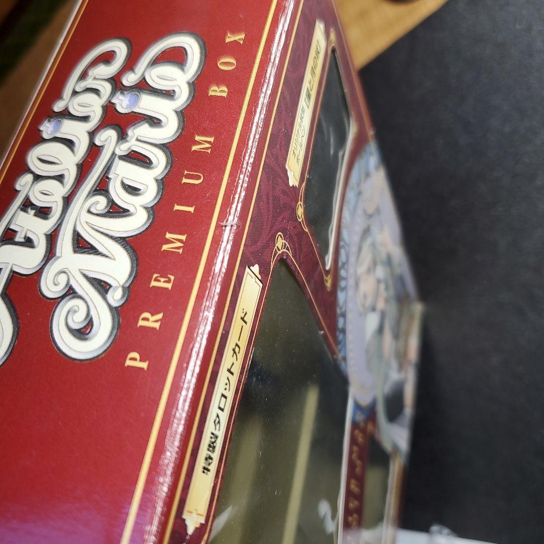 マリーのアトリエ　ザールブルグの錬金術士　初回限定版　ウィンドウズ版