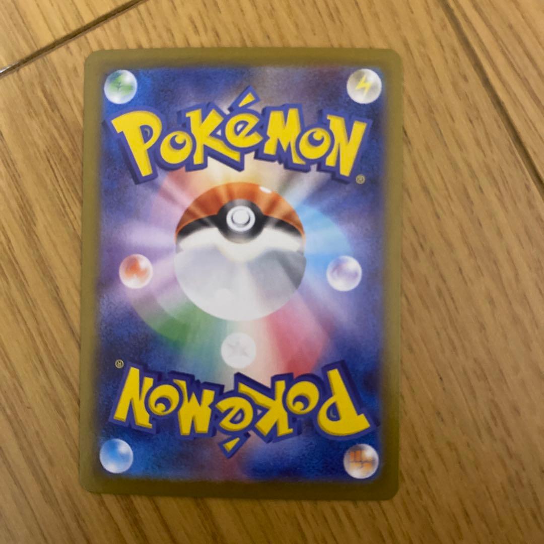 ゼクロムex レシラムex 230HP ポケモンカード