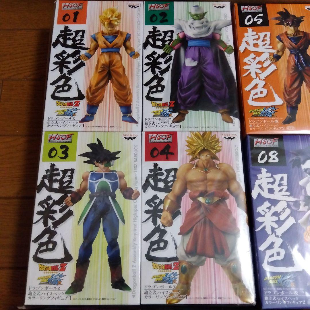 ドラゴンボールフィギュア　プライズ景品