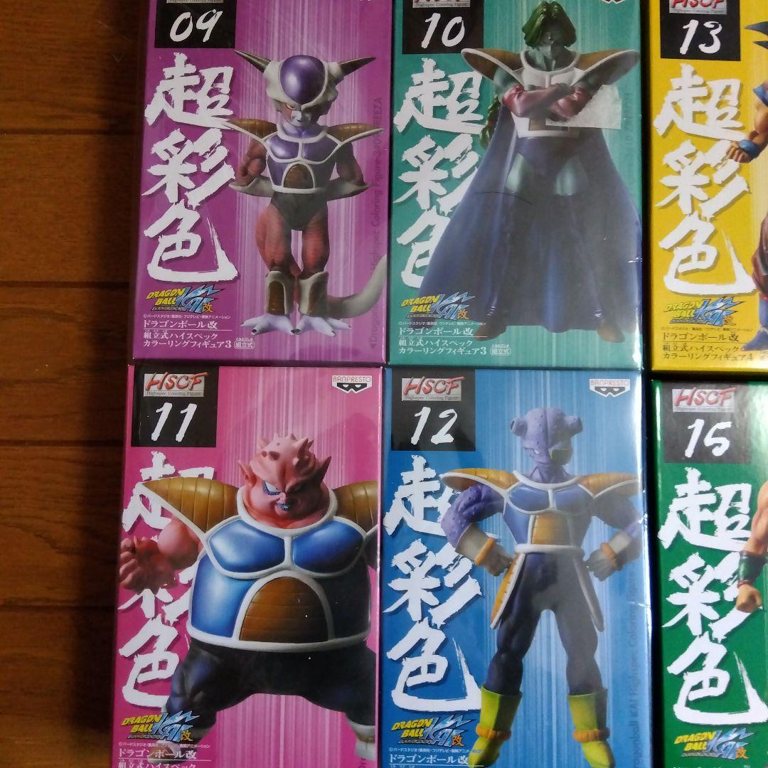 ドラゴンボールフィギュア　プライズ景品
