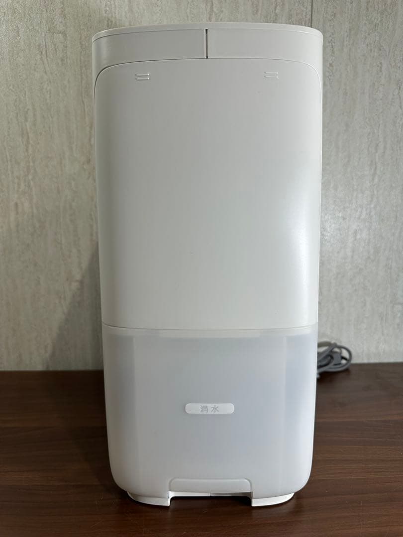 即日発送 美品 SHARP シャープ 加湿器 HV-R55 22年製