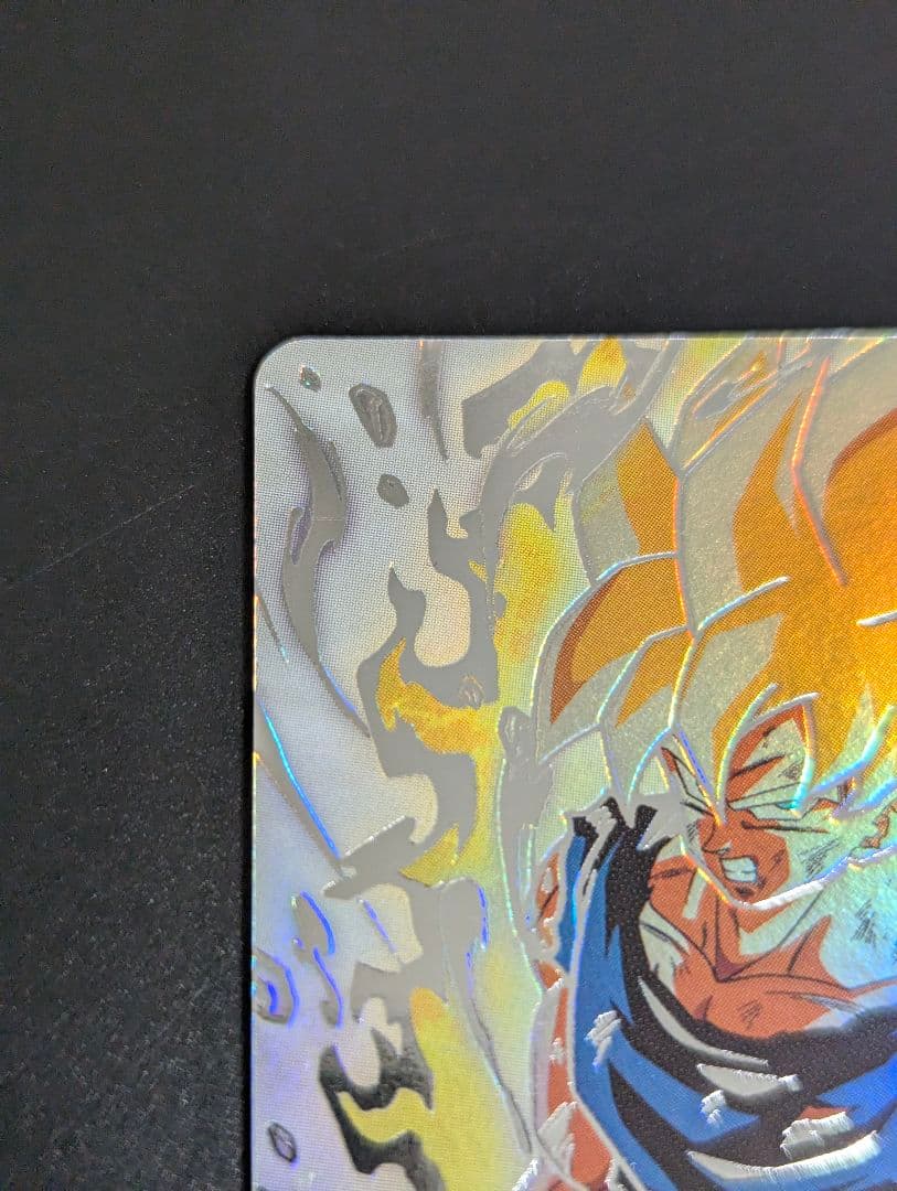 『孫悟空 超サイヤ人 SECLC』サンプル スーパードラゴンボールヒーローズ