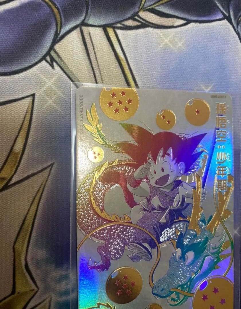 最安値！ドラゴンボールヒーローズ　孫悟空少年期　UGM5-asec p