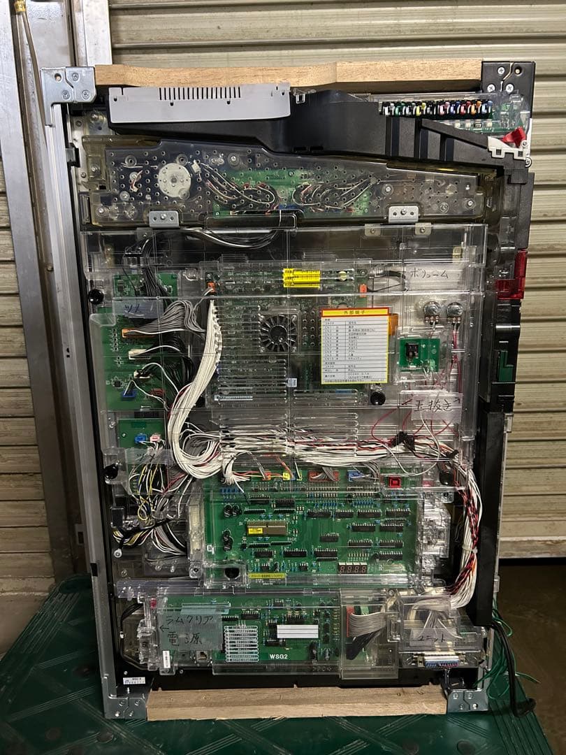 シンフォギア2 実機　玉付き