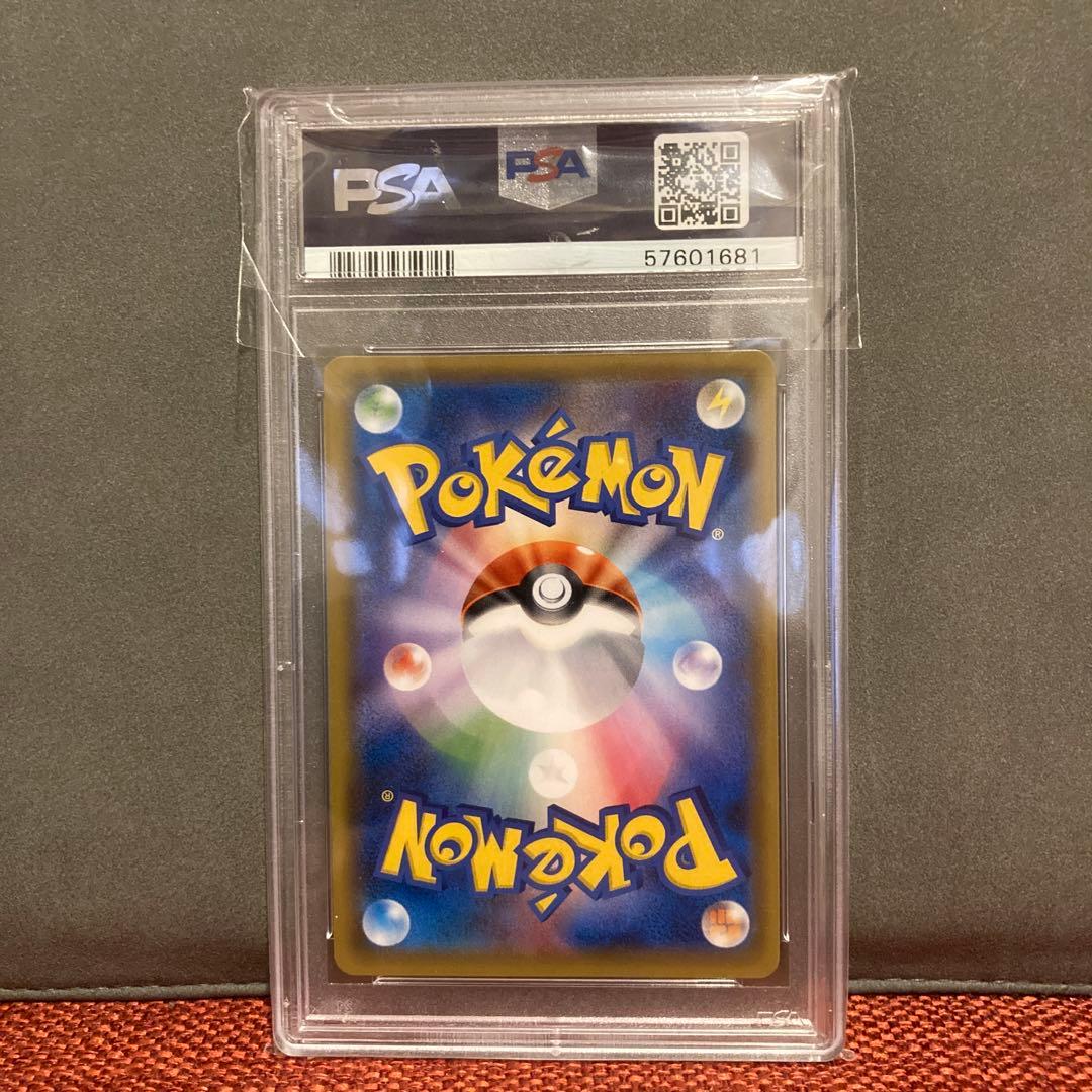 ポケモンカード　サーナイトex ur XY アンリミ PSA10