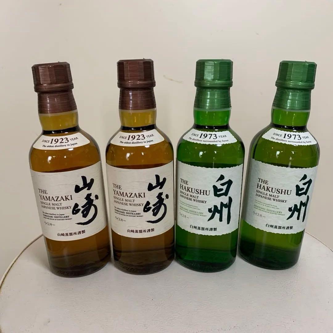 山崎・白州 ウイスキーセット 180ml