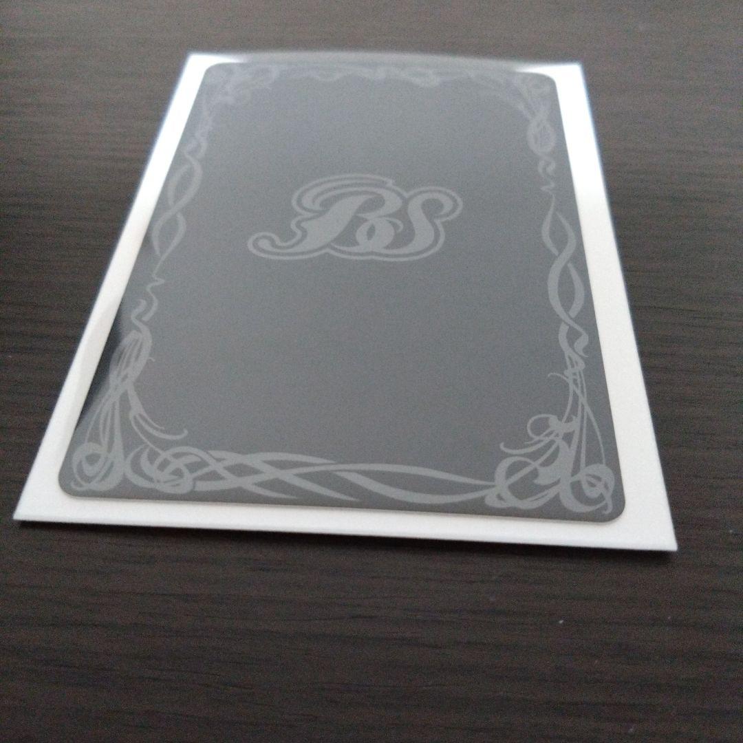 バトルスピリッツ サジット・アポロドラゴンXV