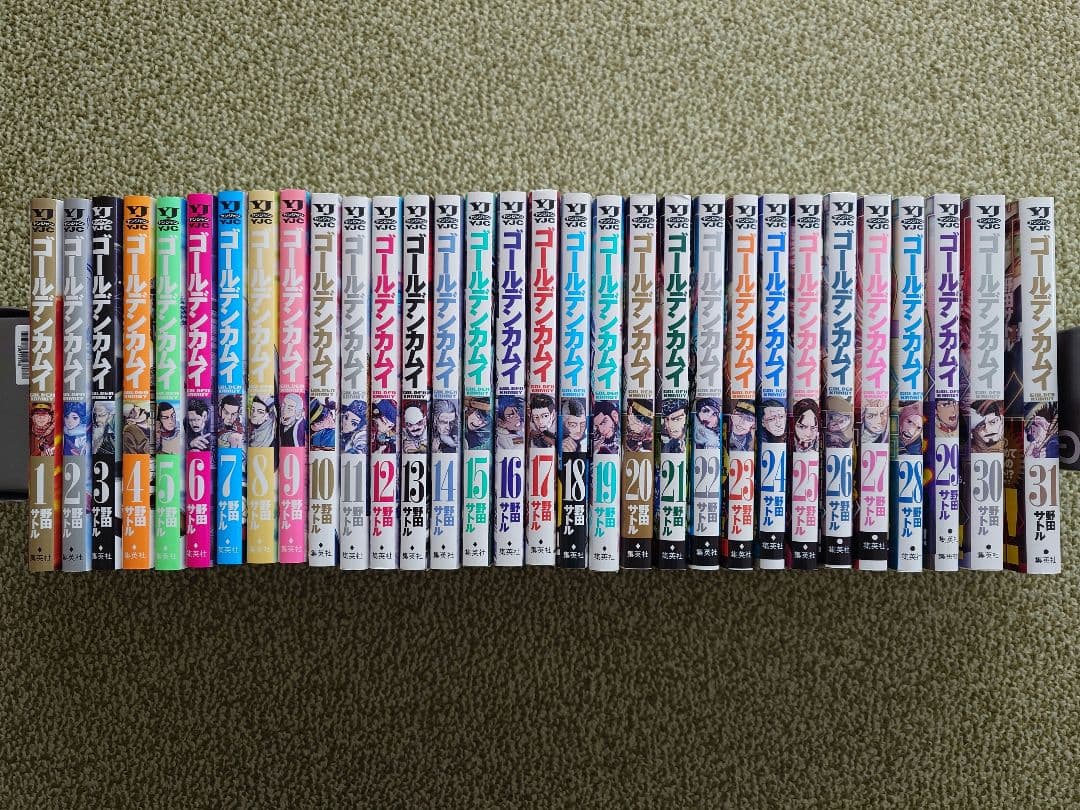 「ゴールデンカムイ」全31巻セット　美品