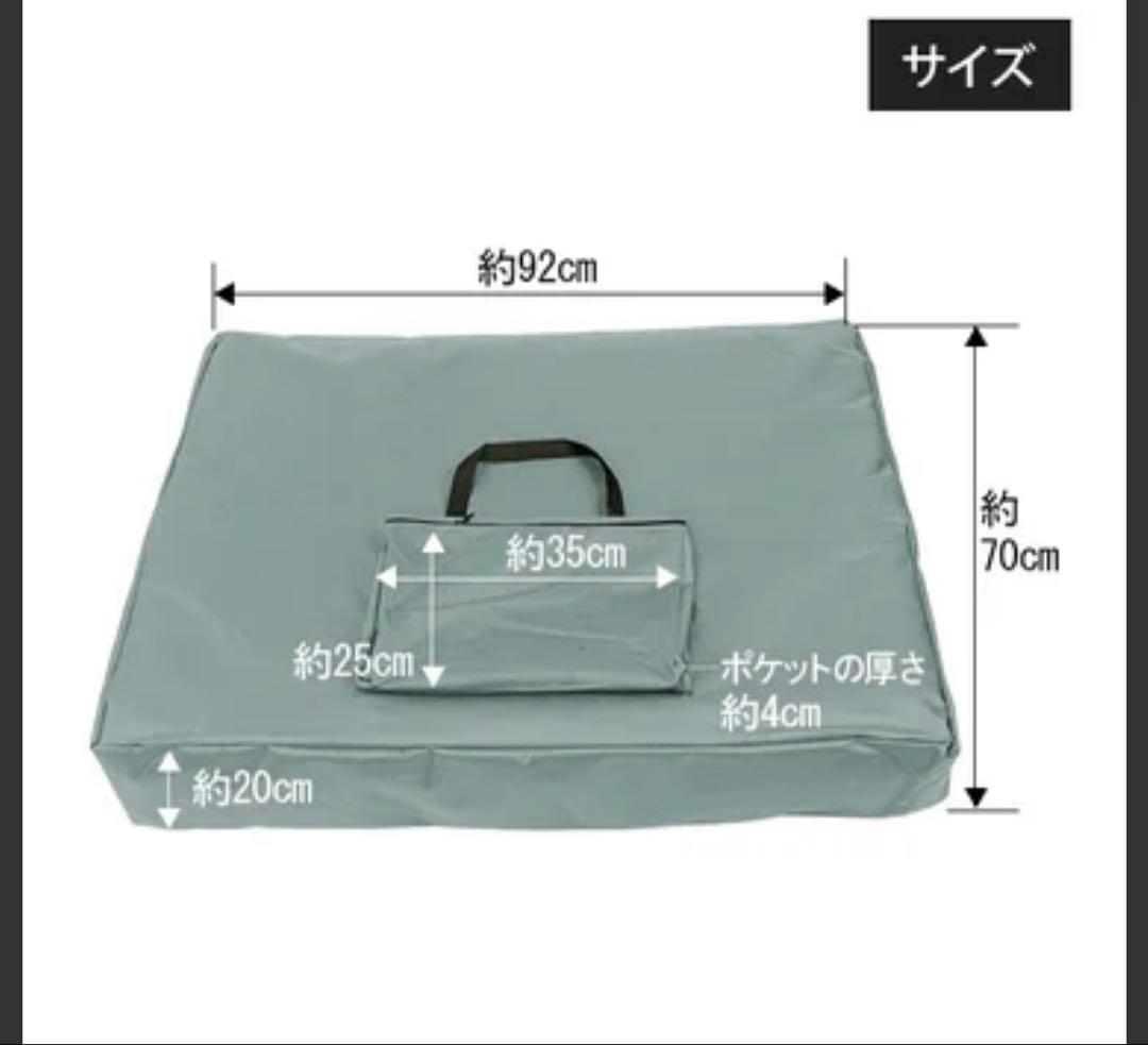 低反発 木製 折りたたみ マッサージベッド&大判タオル2枚