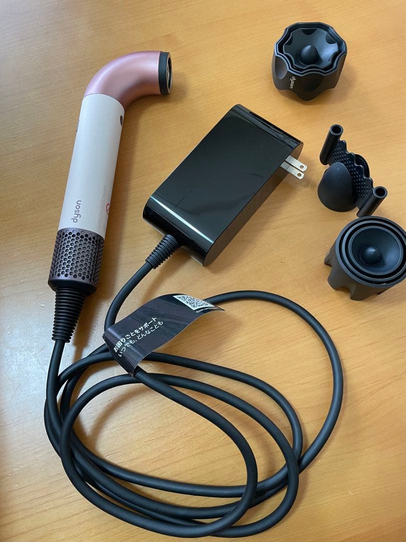 Dyson ヘアドライヤー アタッチメント付き　HD17 ピンク