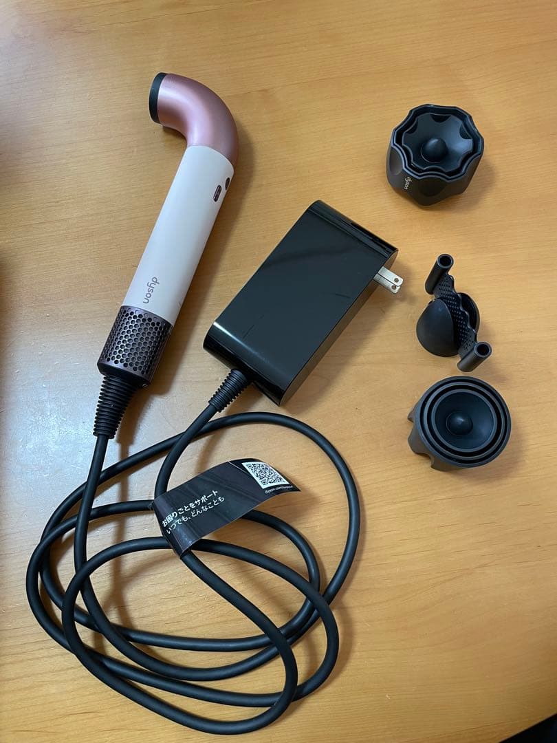 Dyson ヘアドライヤー アタッチメント付き　HD17 ピンク