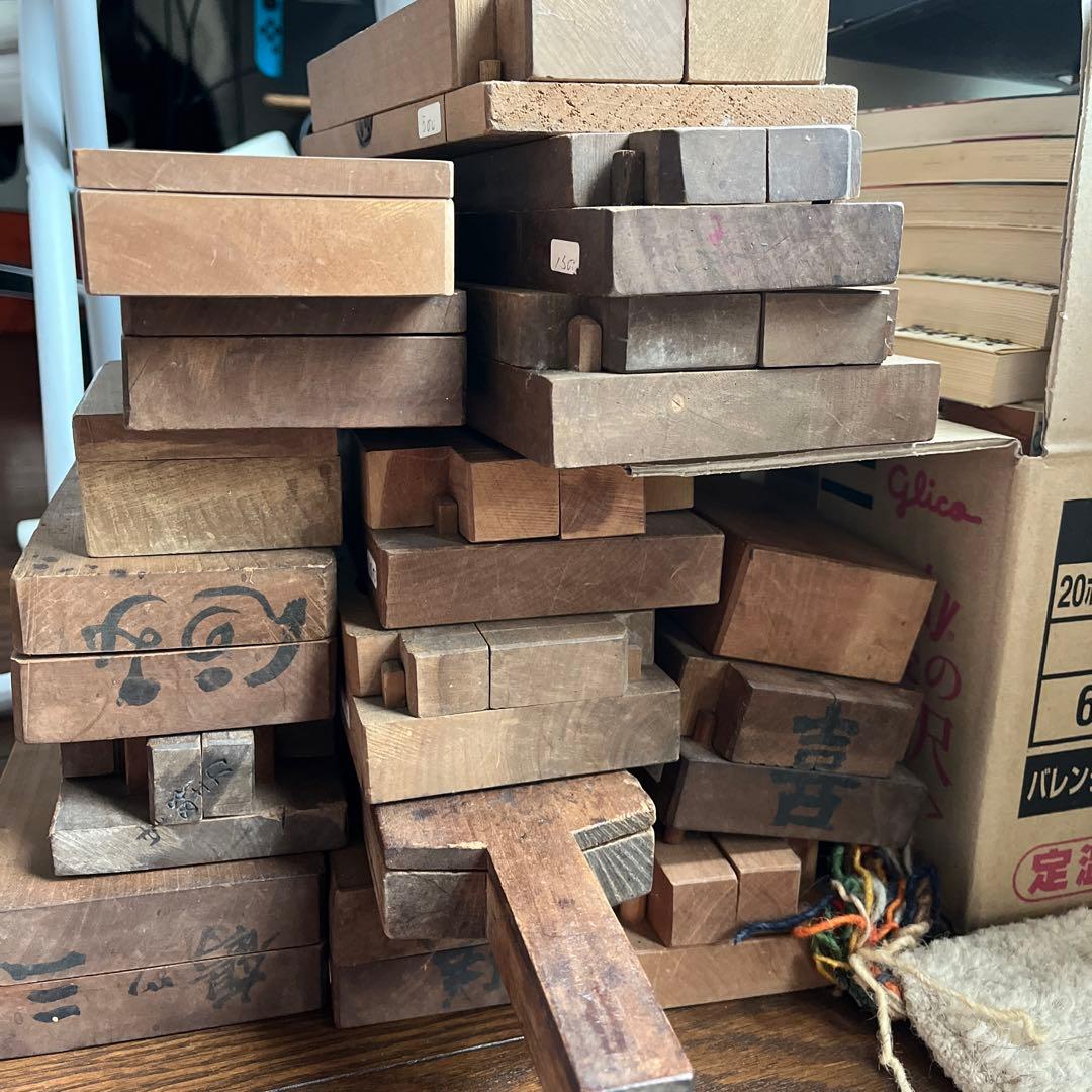 和菓子　木型　17個　まとめ売り