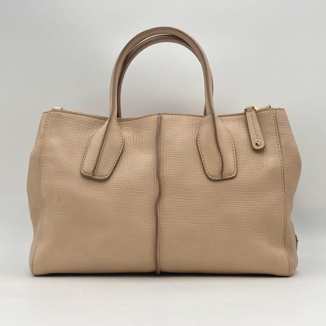MOMO✨TOD'S Dバッグ レザー ライトベージュ 2way3室 ロゴ