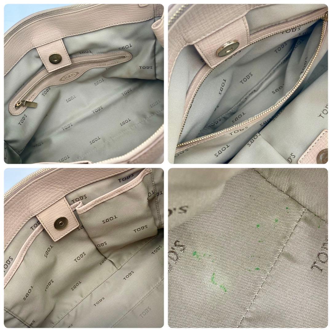 MOMO✨TOD'S Dバッグ レザー ライトベージュ 2way3室 ロゴ