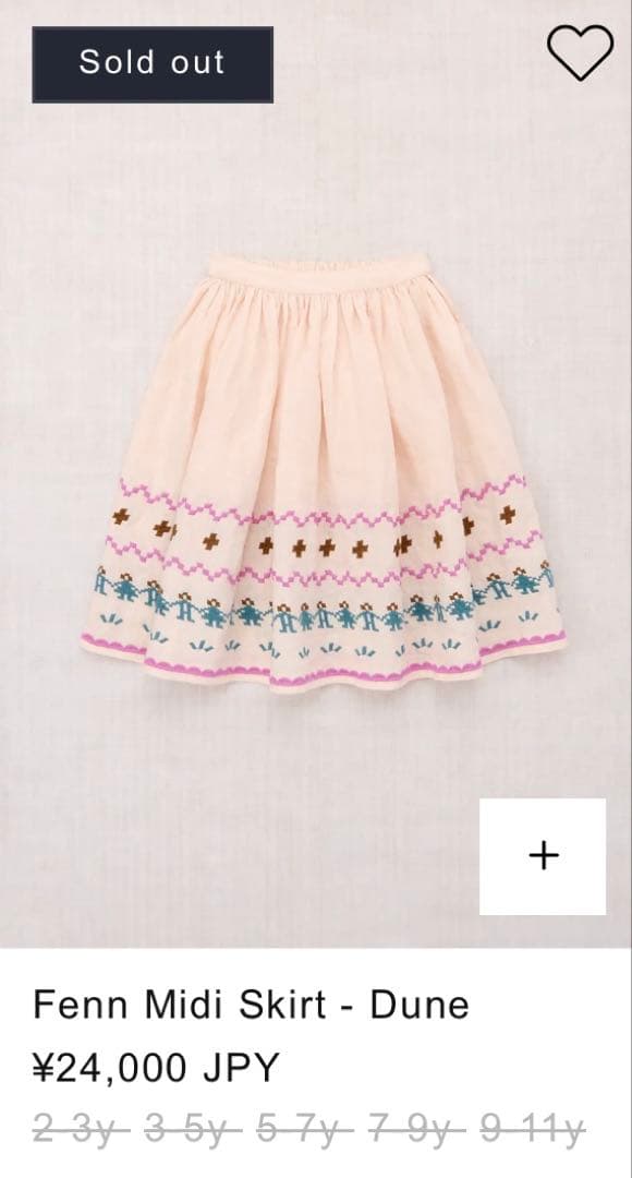 スカート apolina misha and puff 3-5y