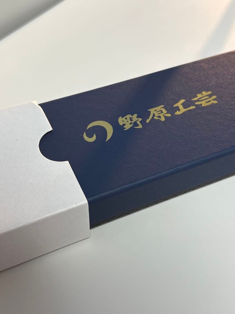 野原工芸　ブライヤー　シャーペン　旧型