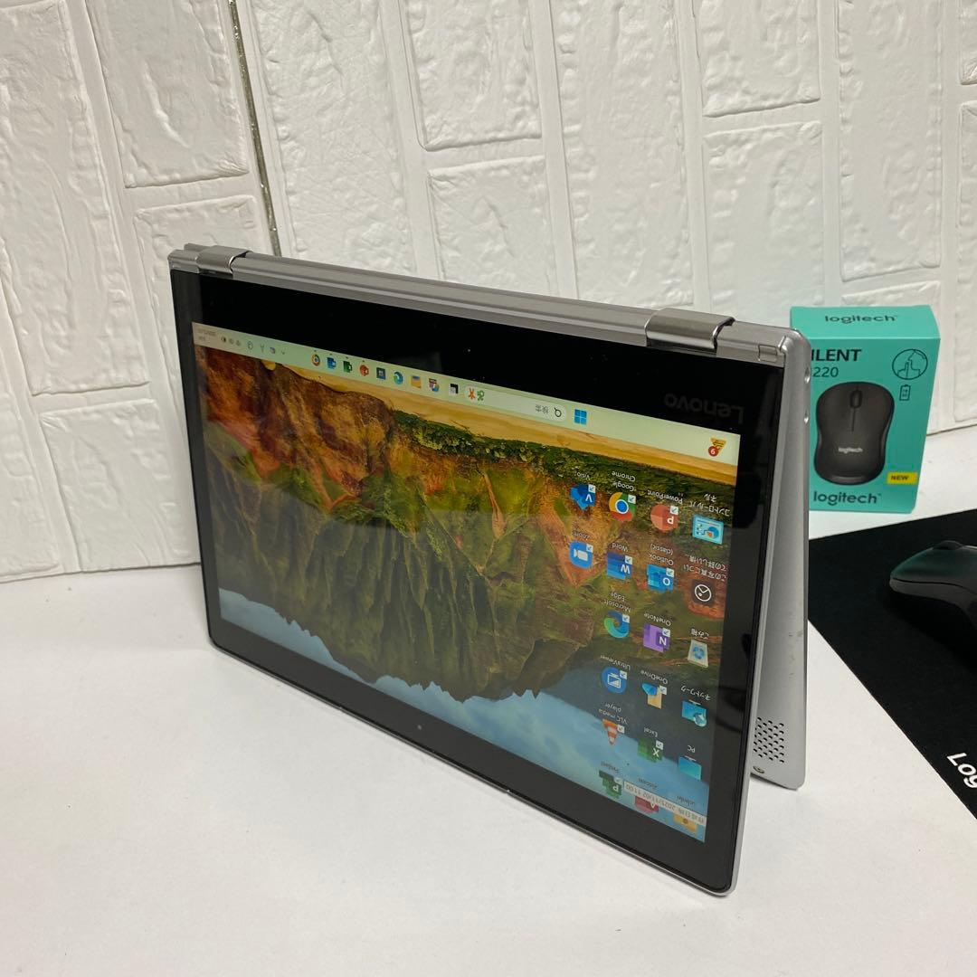 Windows11 オフィス付き　SSD256GB レノボ　YOGA タッチPC