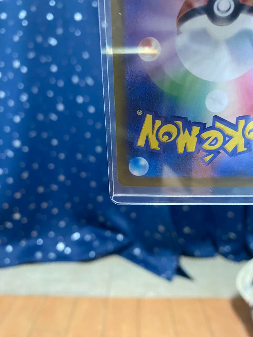 カメックスEX 330HP ポケモンカード