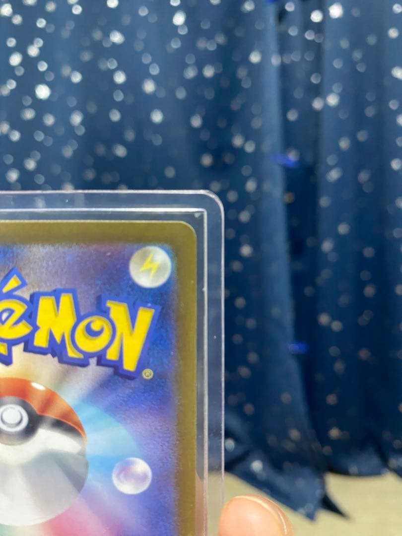 カメックスEX 330HP ポケモンカード