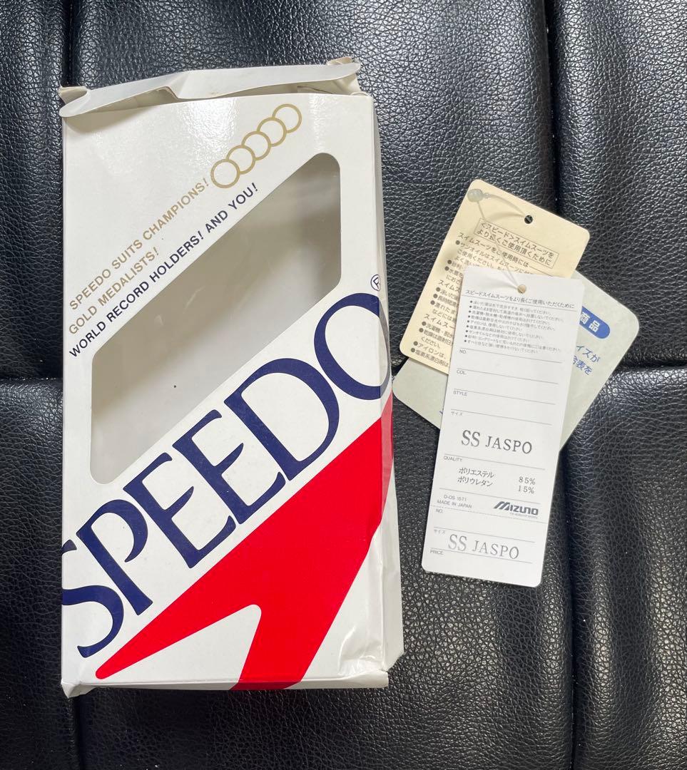 ★新品未使用★SSサイズ SPEEDO 赤 ポロパン 水球競パン 水着