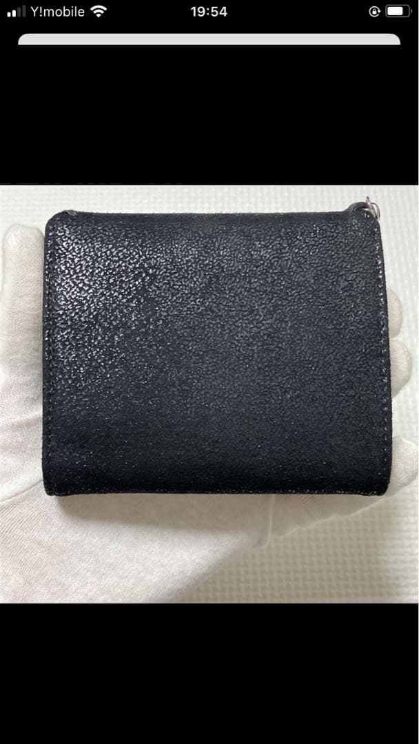 未使用STELLAMcCARTNEY三つ折り財布 ファラベラ　ブラック　黒