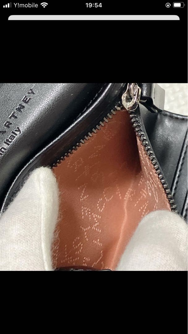 未使用STELLAMcCARTNEY三つ折り財布 ファラベラ　ブラック　黒