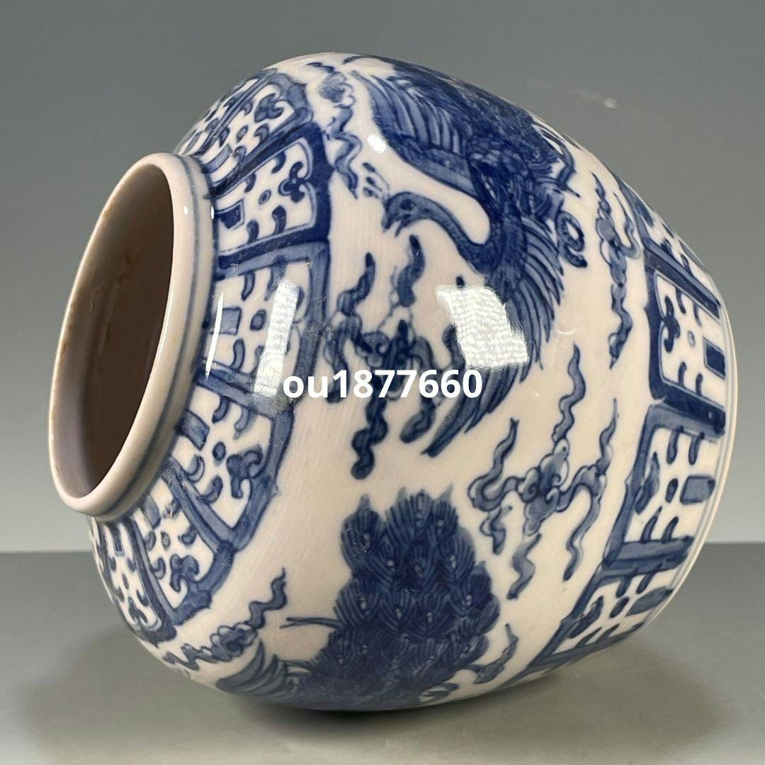 青花釉下彩青花鳳紋紋天字壺 景徳鎮 陶磁器 装飾品 現代工芸品 美術品 置物