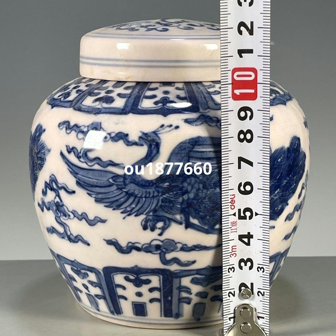 青花釉下彩青花鳳紋紋天字壺 景徳鎮 陶磁器 装飾品 現代工芸品 美術品 置物
