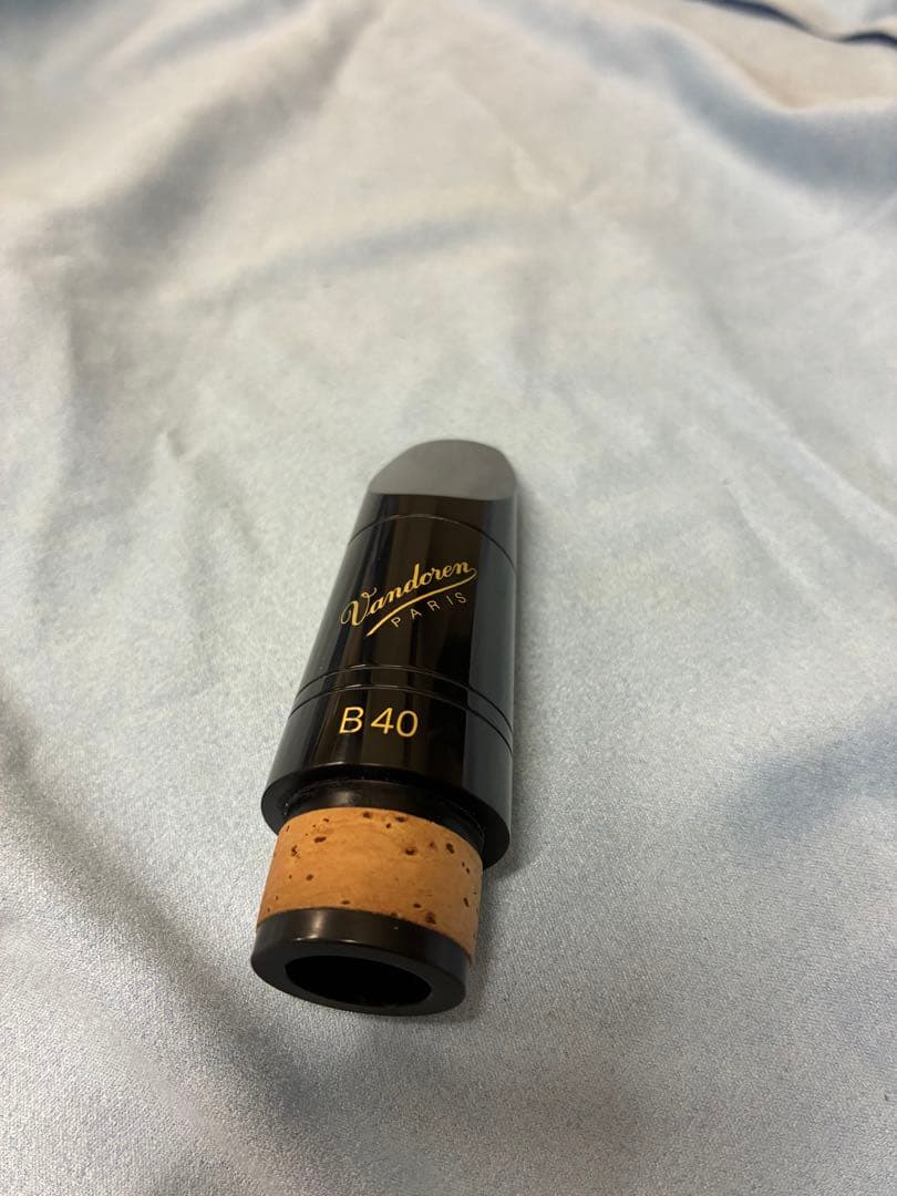 Vandoren B40 クラリネットマウスピース