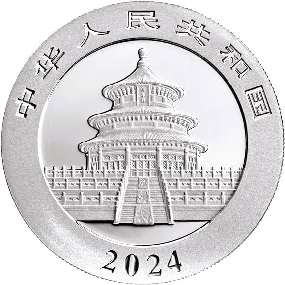 プ*ン様 2024 (新品未使用) 中国 パンダ銀貨 30g 10元(カプセル入