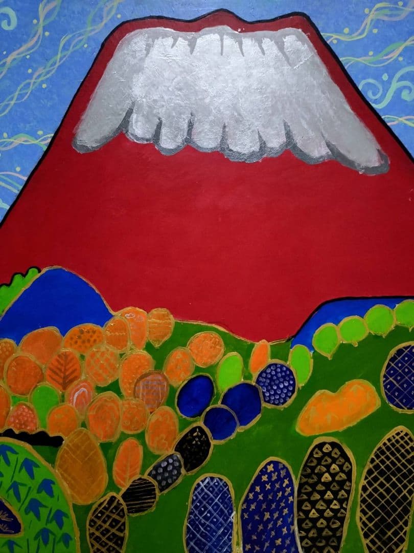 【P10号】片岡球子【めで多き富士】手描き/表裏サイン・印譜有/油彩/油絵/額縁