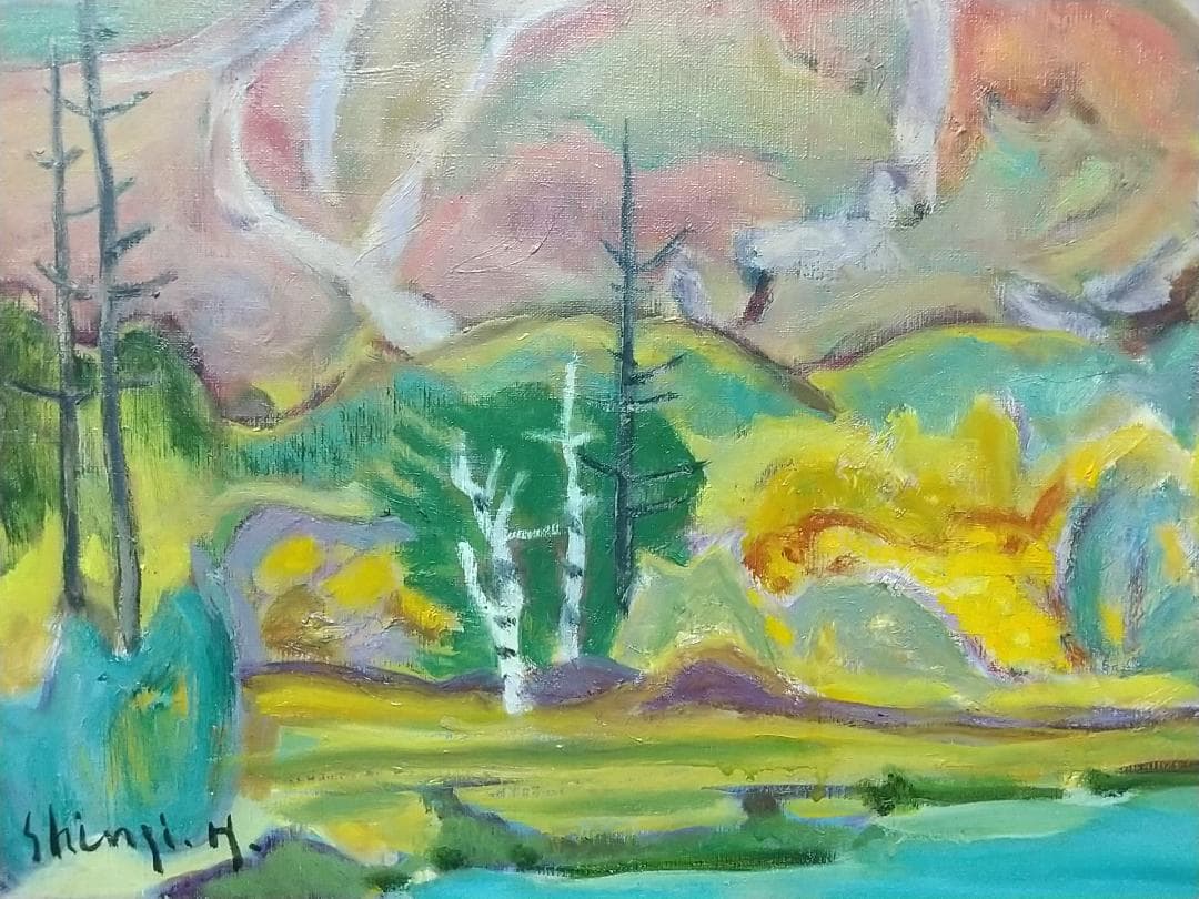 「焼岳」秋 絵画 油絵 F10