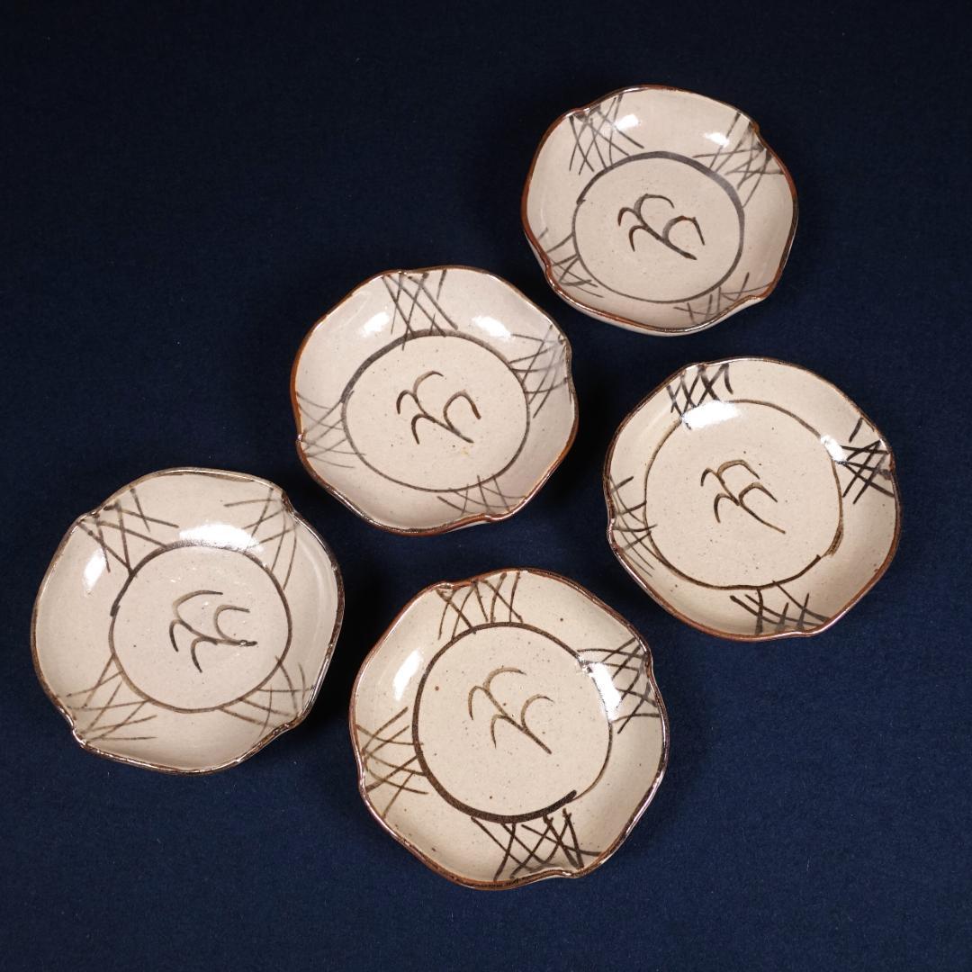 人間国宝 12代 中里太郎右衛門窯 絵唐津 銘々皿 5客 共箱