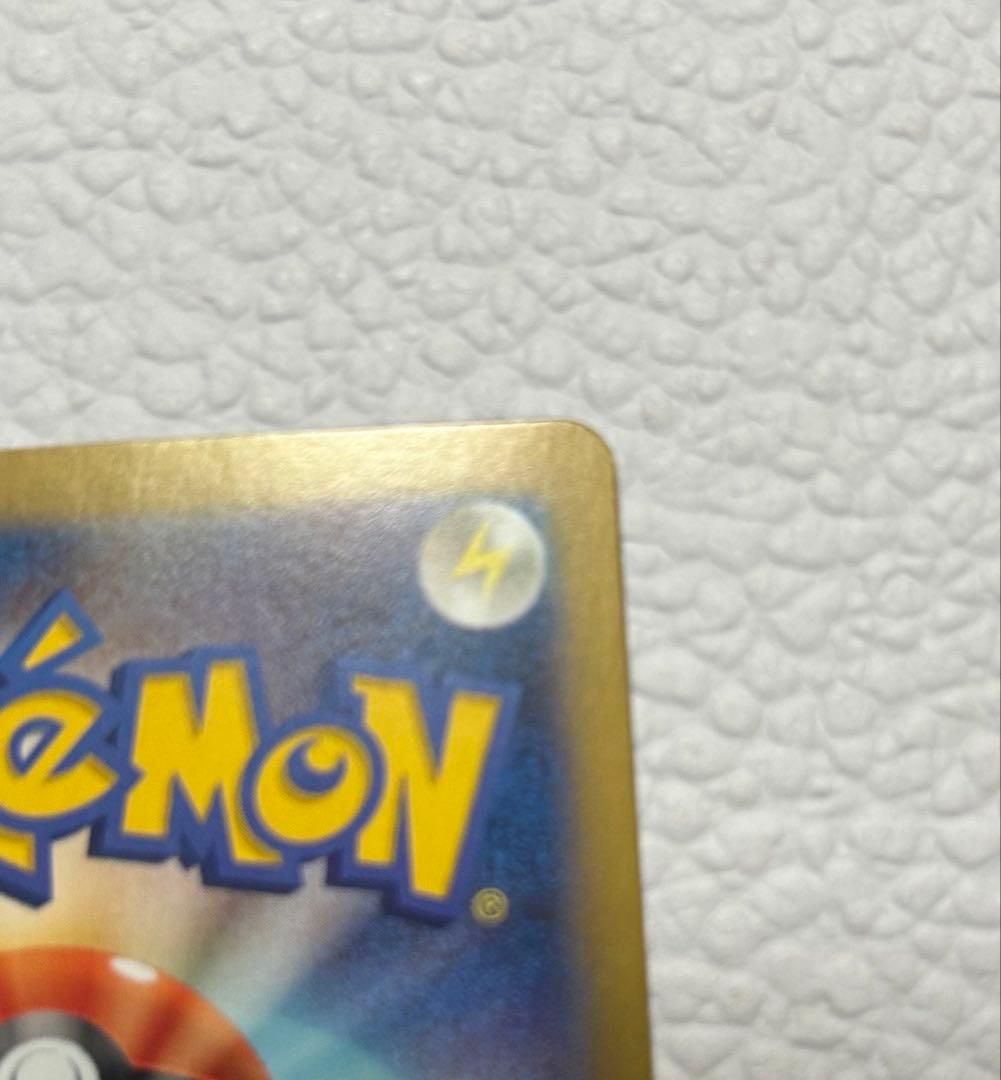 【エラー品】Nのゾロアークex UR