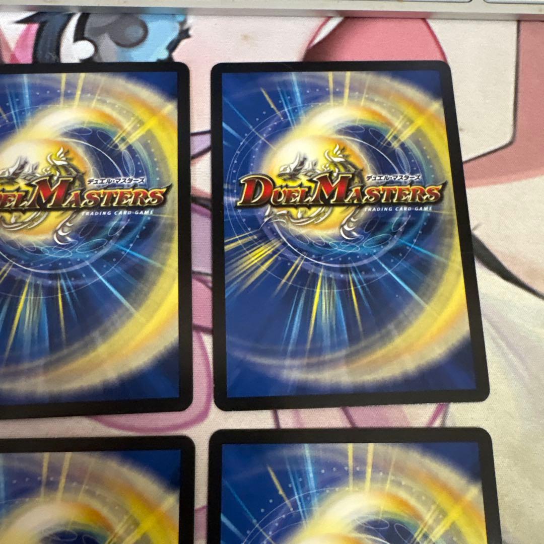 ドレミ団の光魂 Go! 4枚セット プロモ