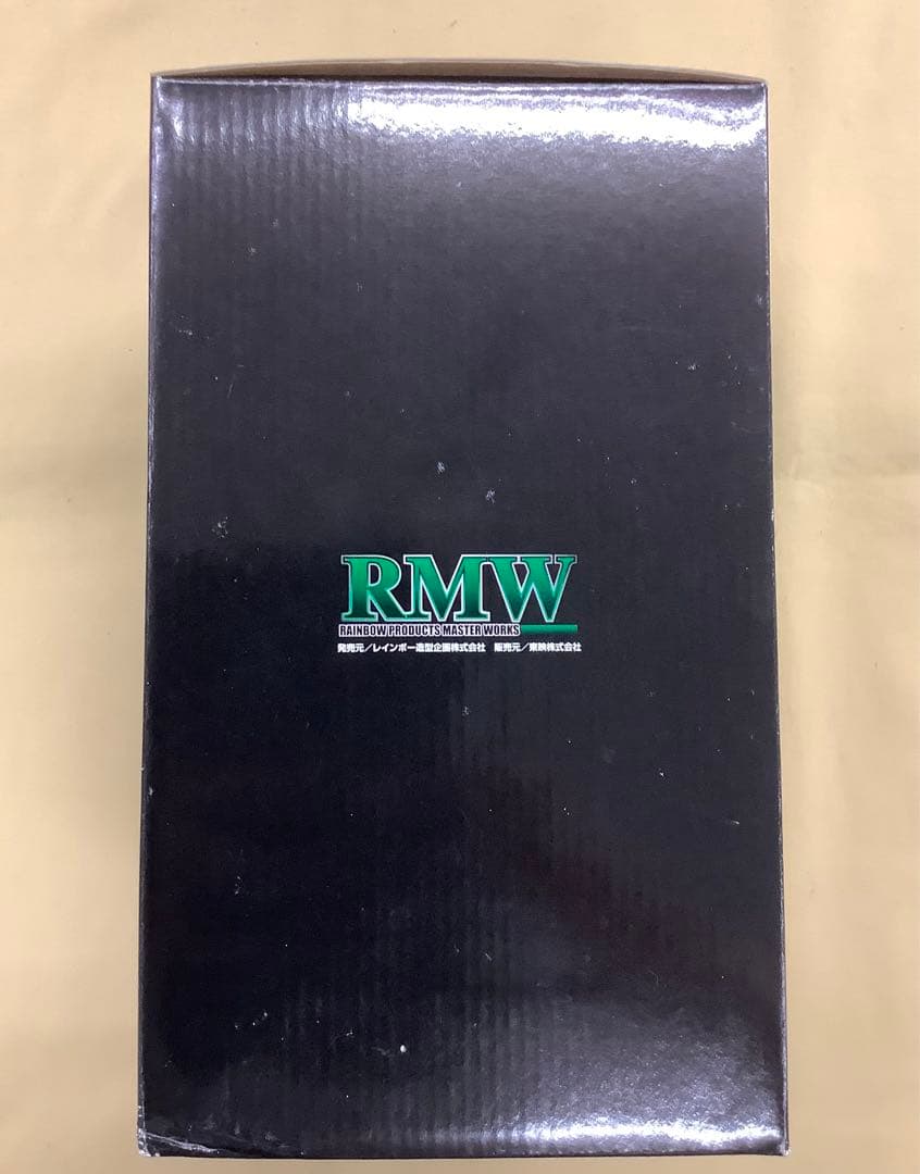 レインボー造形企画 RMW 1/2 仮面ライダーX マスク