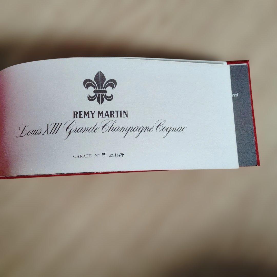 J*C様 レミーマルタンルイ13世　バカラクリスタル製