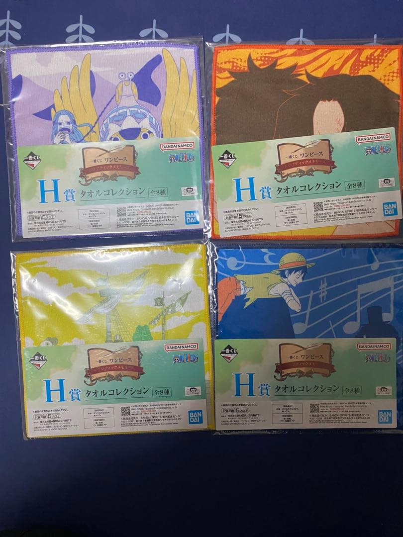 ONE PIECE 一番くじ　A賞+B賞+コンプリート×5の超お得セット売りです