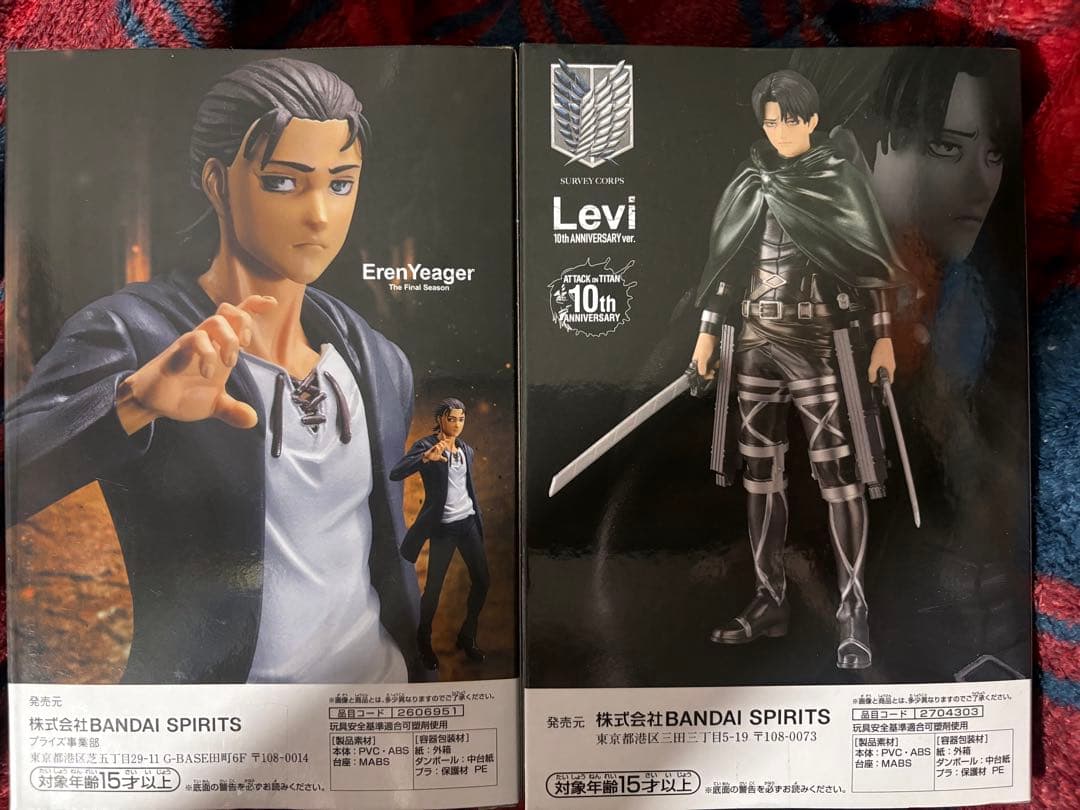 進撃の巨人 Eren Yeager & Levi フィギュア　エレン　リヴァイ