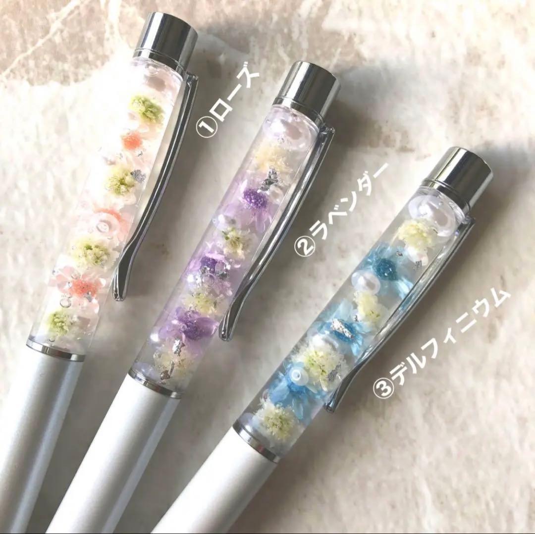 ★お急ぎ便★ミニー様♡