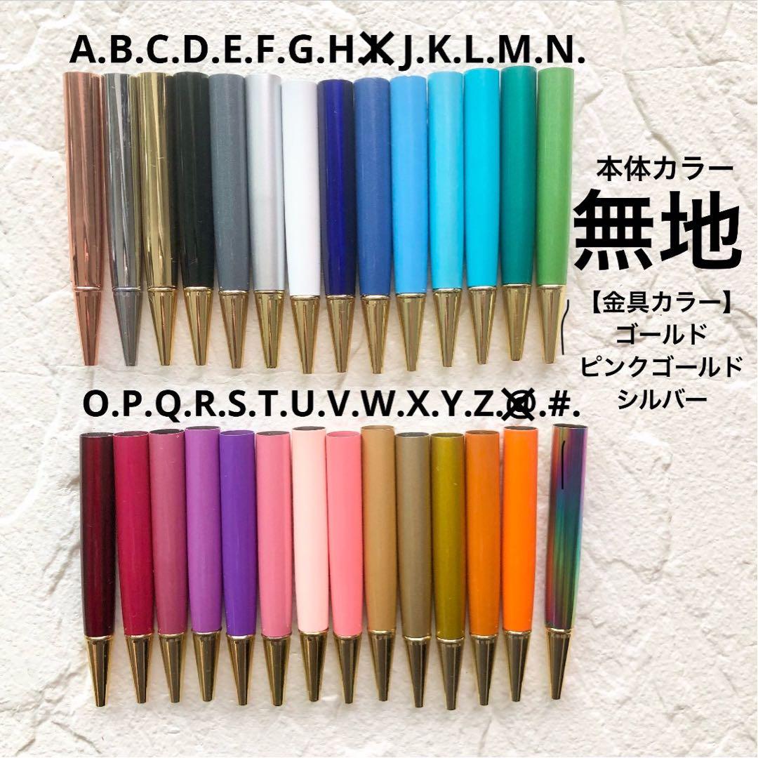 ★お急ぎ便★ミニー様♡