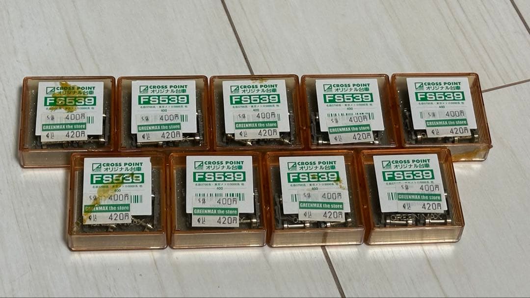 E*n様 クロスポイント グリーンマックス 営団5000系 東京メトロ 10両キ