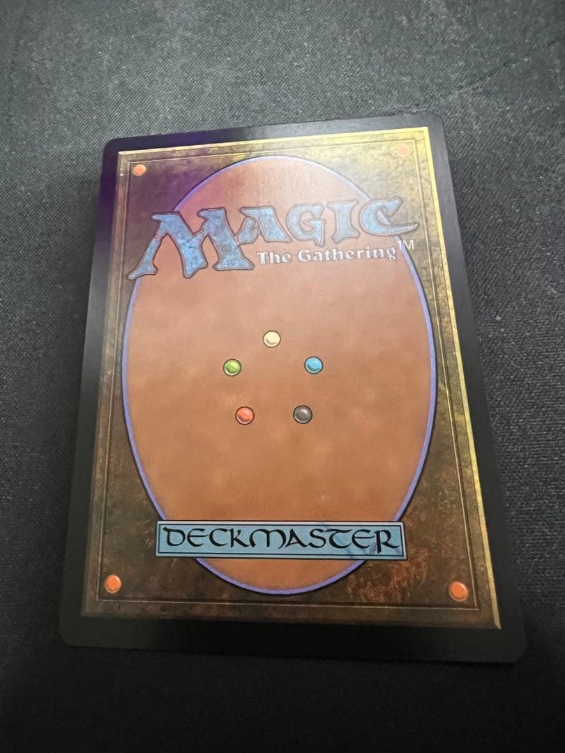 吸血の教示者　フルアートFOIL 24日まで