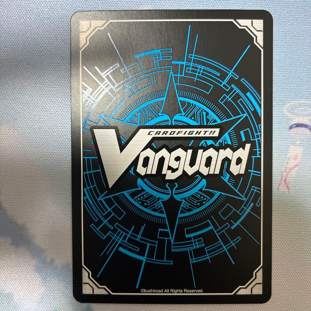 シアナ　FR ライドライン